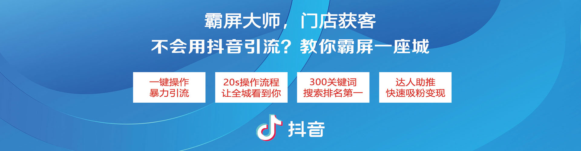 玉林百度推广返点