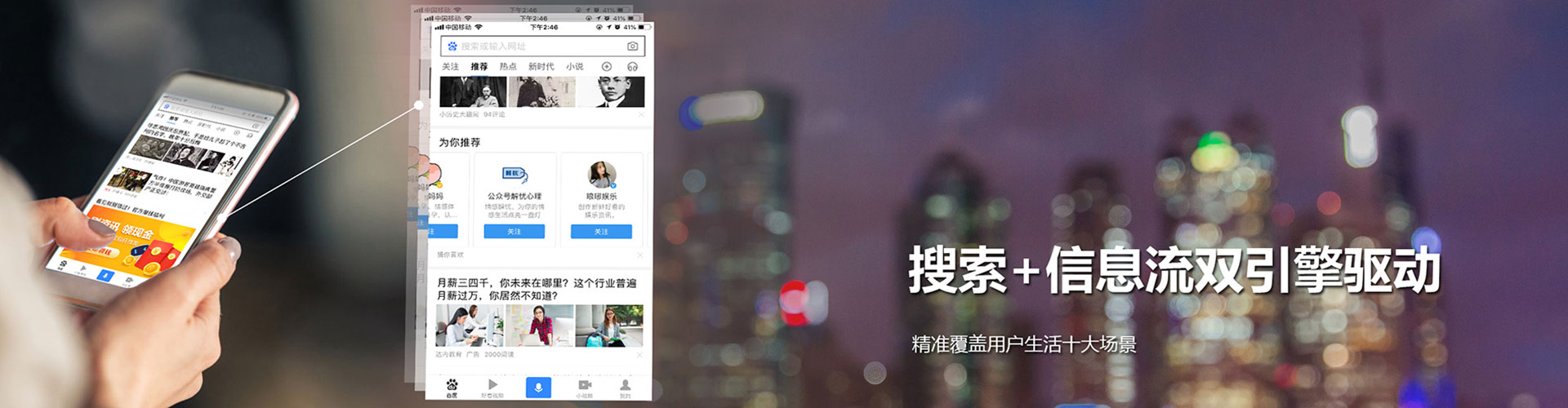 玉林信息流怎么做