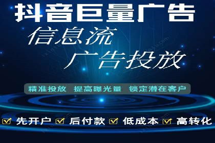 案例剖析：SEM竞价培训在旅游行业的成功实践
