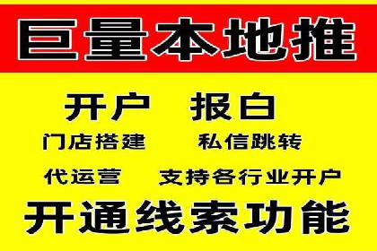百度竞价包年推广案例对比分析